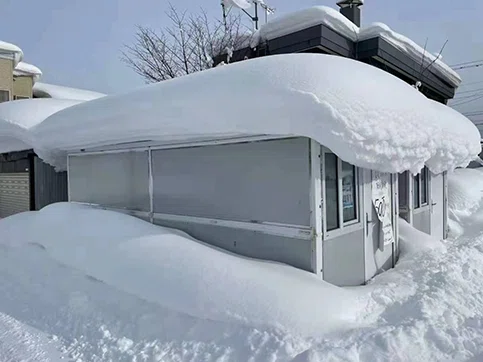 Emergency shelter
